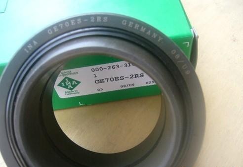 INA HCB71924-E-T-P4S 主軸軸承