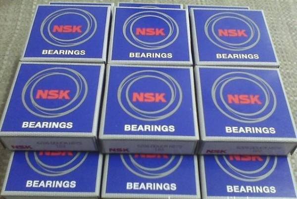 NSK 22309HKE4 調(diào)心滾子軸承