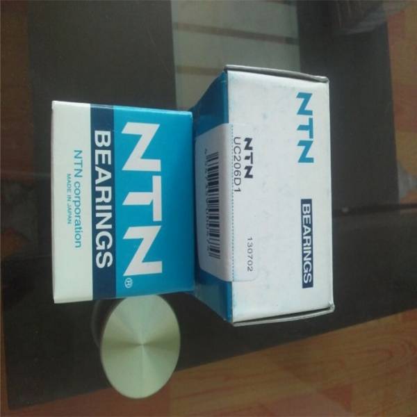 NTN NA4856 滾針軸承
