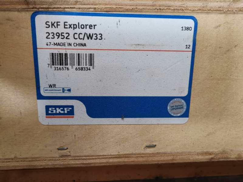 SKF M88043/010/2/QCL7C 圓錐滾子軸承, 單列, 英制軸承
