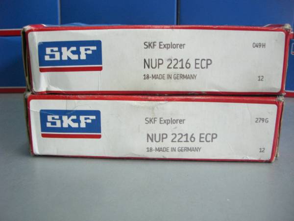 SKF LR45x50x25.5 滾針軸承, 內(nèi)圈, series LR
